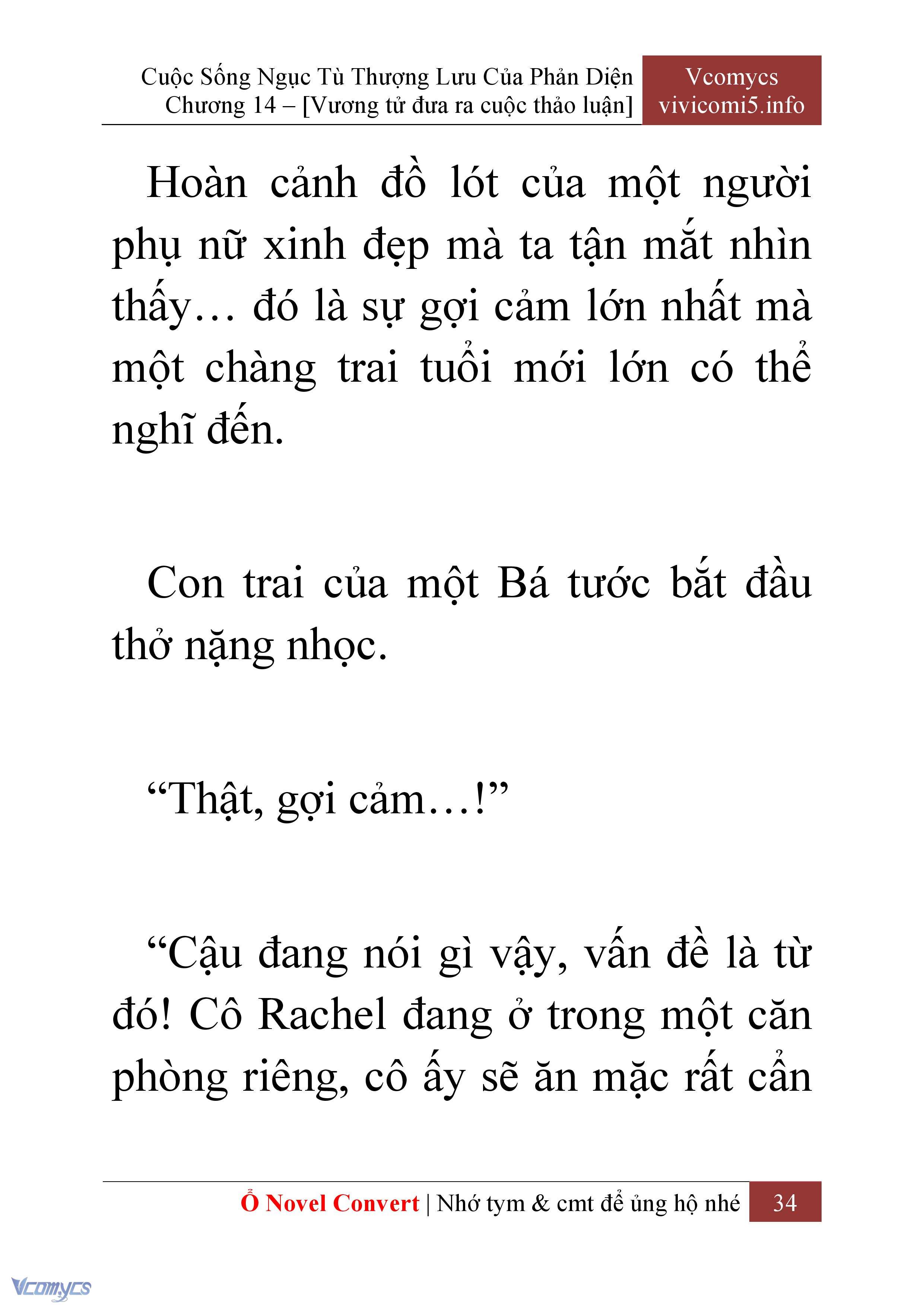 [Novel] Cuộc Sống Ngục Tù Thượng Lưu Của Nhân Vật Phản Diện Chap 14 - Trang 2
