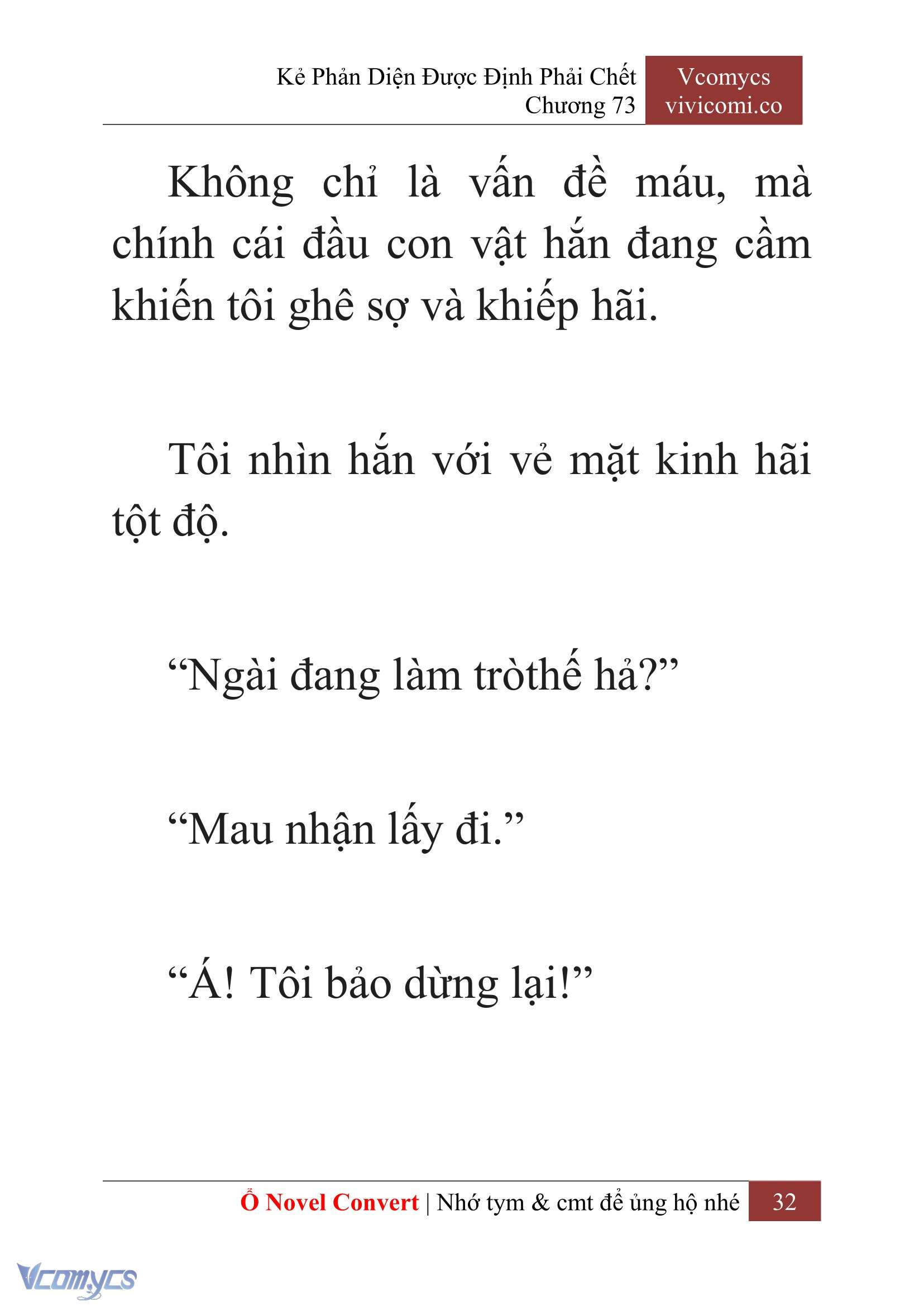 [Novel] Kẻ Phản Diện Được Định Phải Chết Chap 73 - Next Chap 74