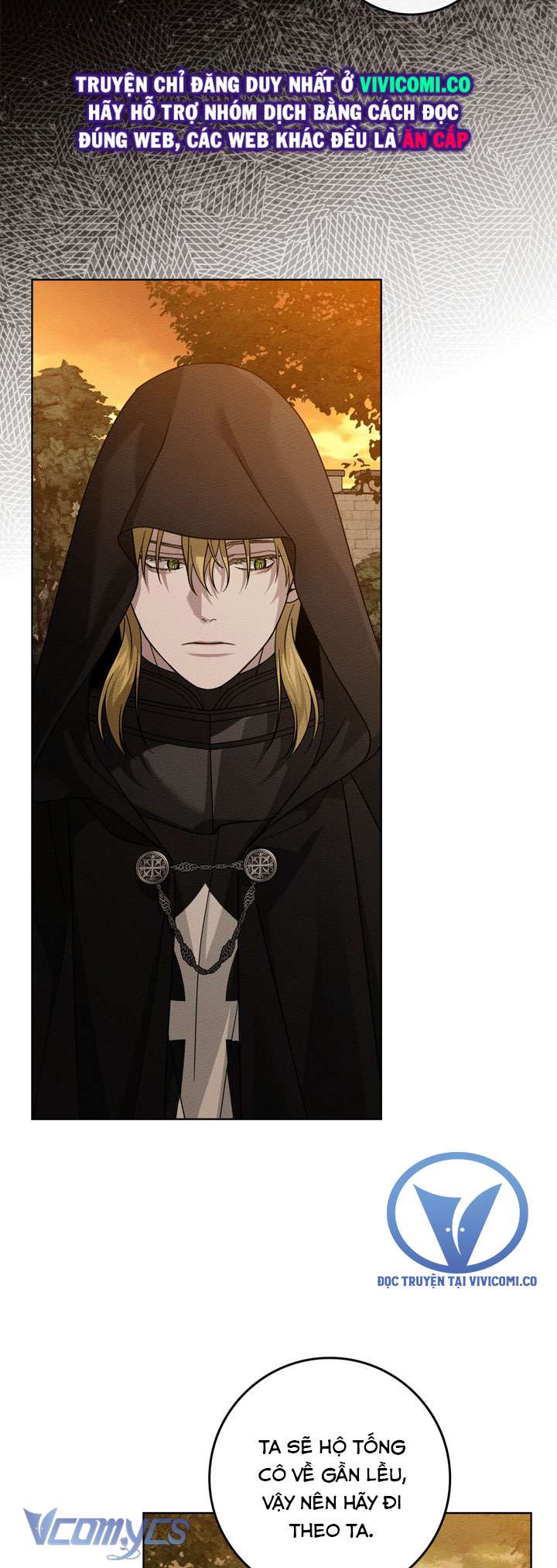 Dưới Bóng Cây Sồi Chap 124 - Trang 2