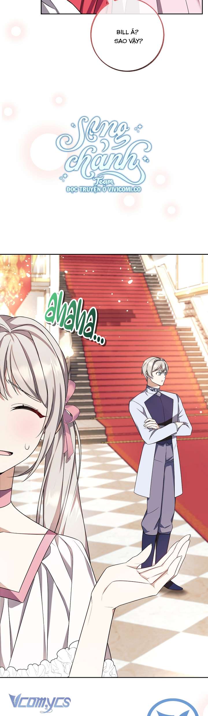 Quý Tộc Gì Chứ, Tôi Chỉ Muốn Về Nhà Chap 39 - Trang 2