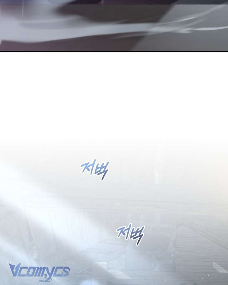 [Sứa Biển] Em Trai Tôi Là Hoàng Đế Ngang Ngược Chap 69 - Trang 2