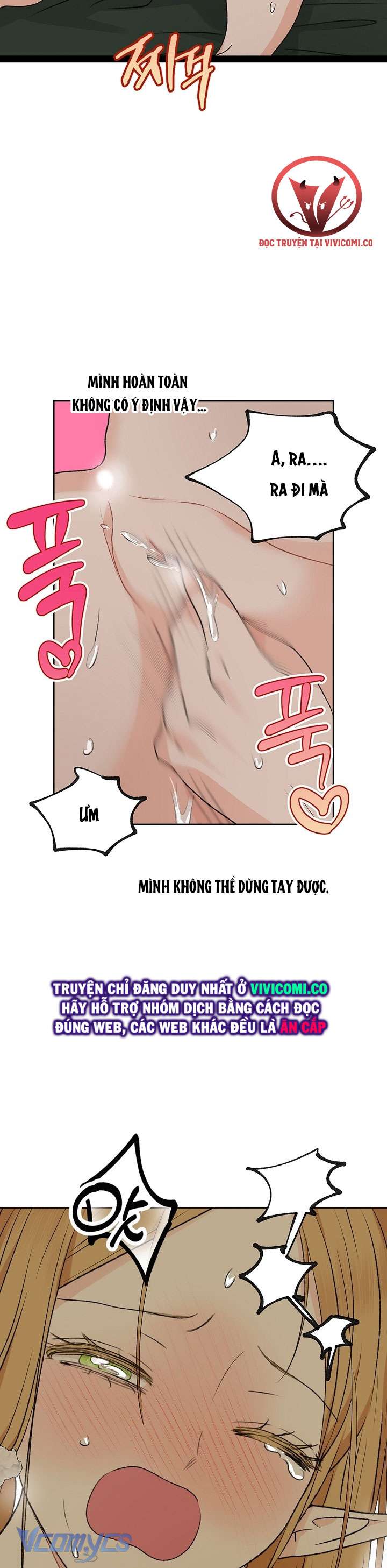[18+] Yêu Tinh Giao Phối Chap 42 - Trang 2