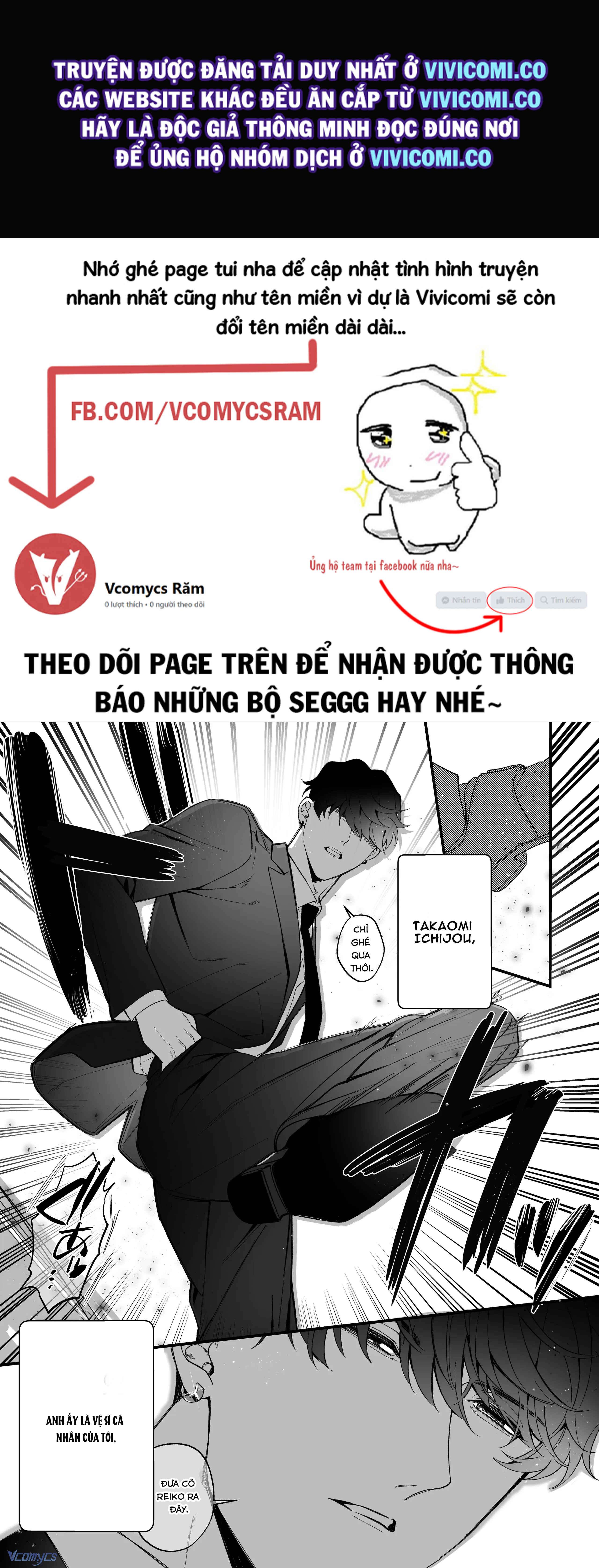 [18+] Tuyển Tập Truyện Ngắn Manga Chap 40.1 - Trang 2