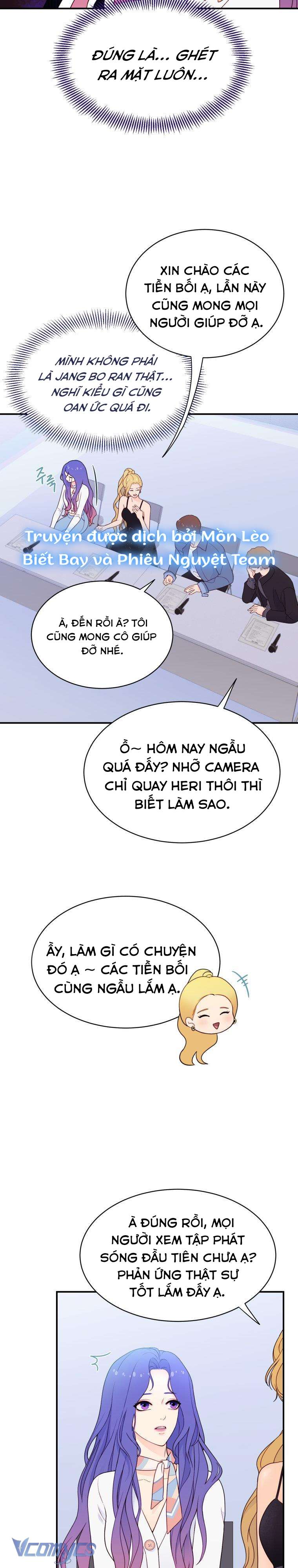 Cô Gái Cứu Tinh Được Yêu Mến Chapter 5 - Trang 4