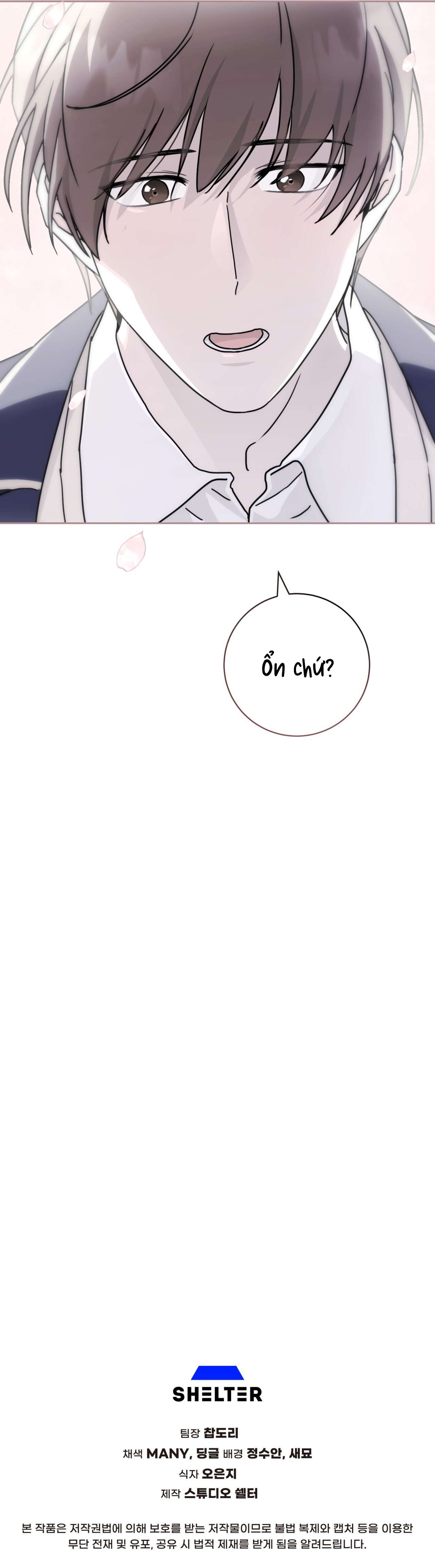 [18+] Không Có Tình Bạn Chap 10 - Trang 2