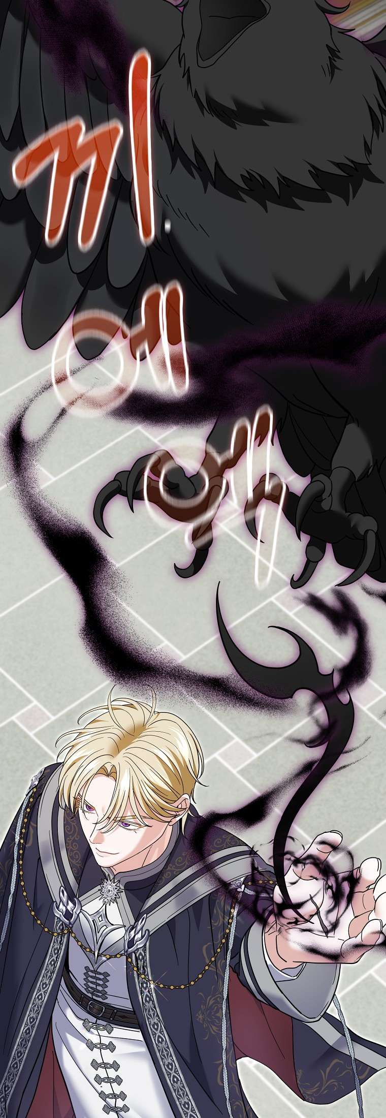 Vị Hôn Phu Phản Diện Cản Trở Con Đường Hoa Của Tôi Chap 60 - Trang 4