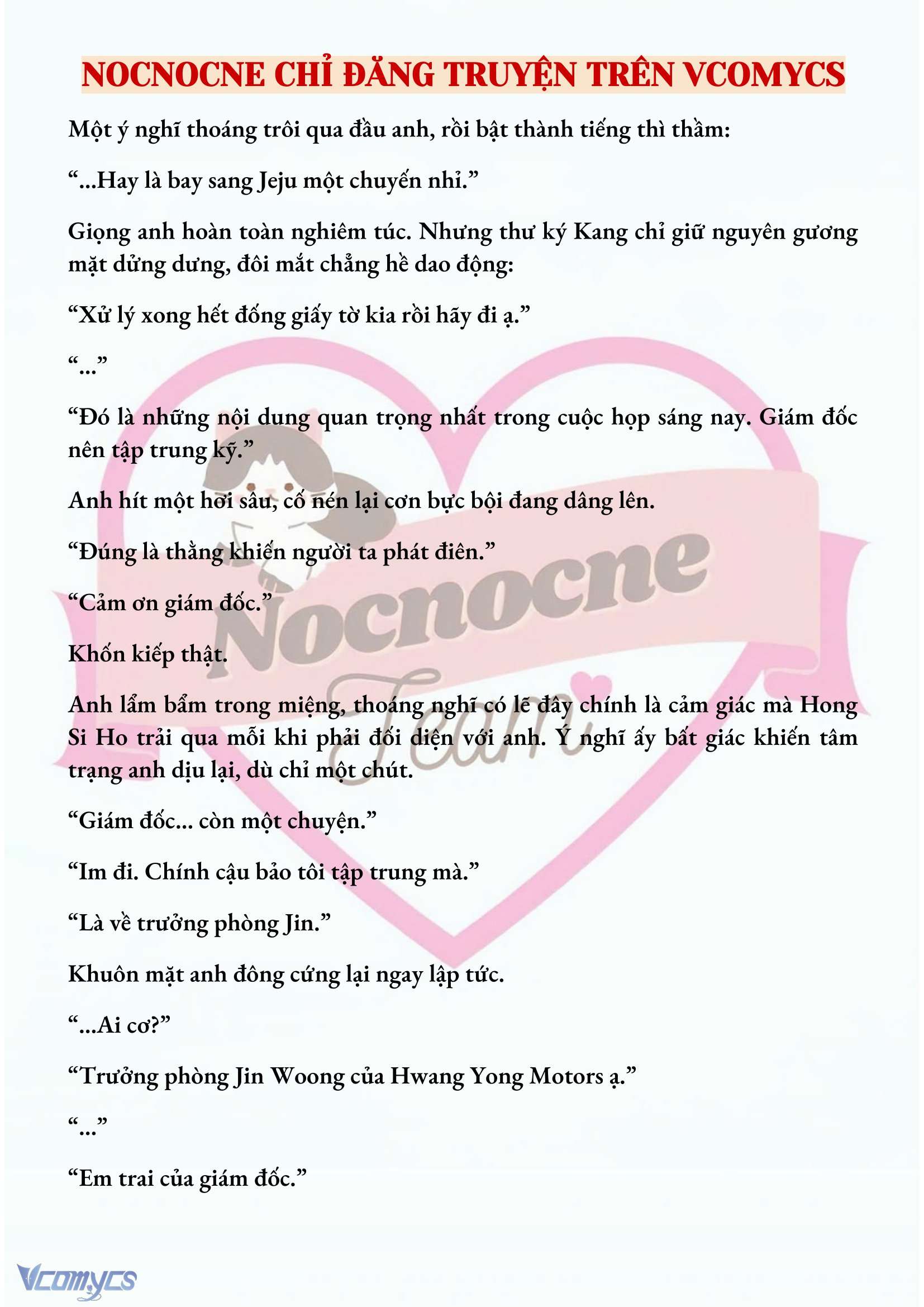 [NOVEL] MANG THAI, CƯỠNG ĐOẠT Chap 46 - Trang 2