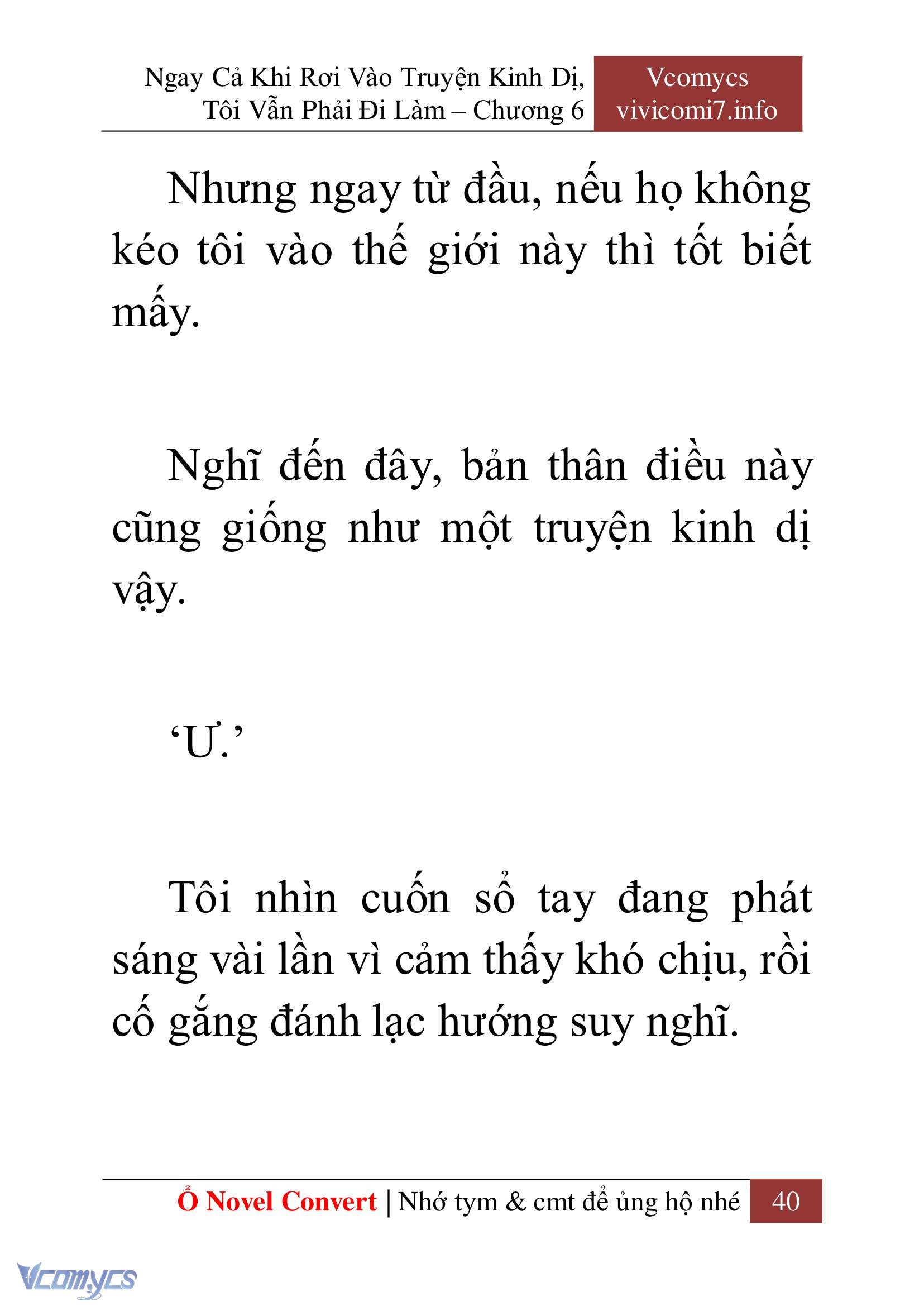 [Novel] Ngay Cả Khi Rơi Vào Truyện Kinh Dị, Tôi Vẫn Phải Đi Làm Chap 6 - Trang 2