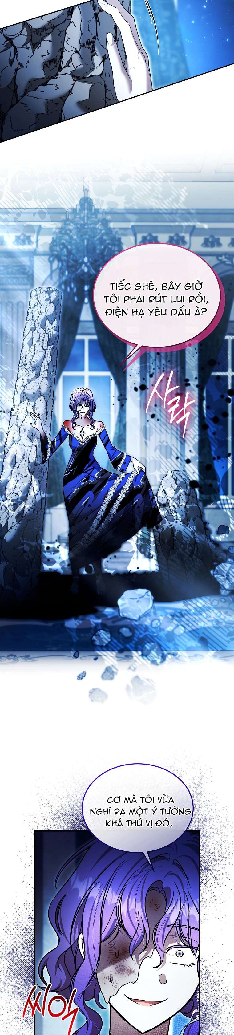 Chị Gái Tôi Là Nhân Vật Chính Chap 68 - Trang 2