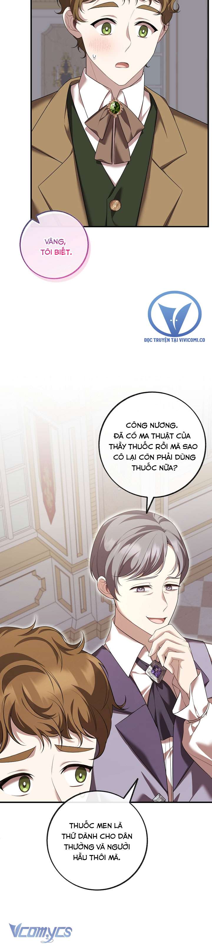 Quý Tộc Gì Chứ, Tôi Chỉ Muốn Về Nhà Chap 42 - Trang 2