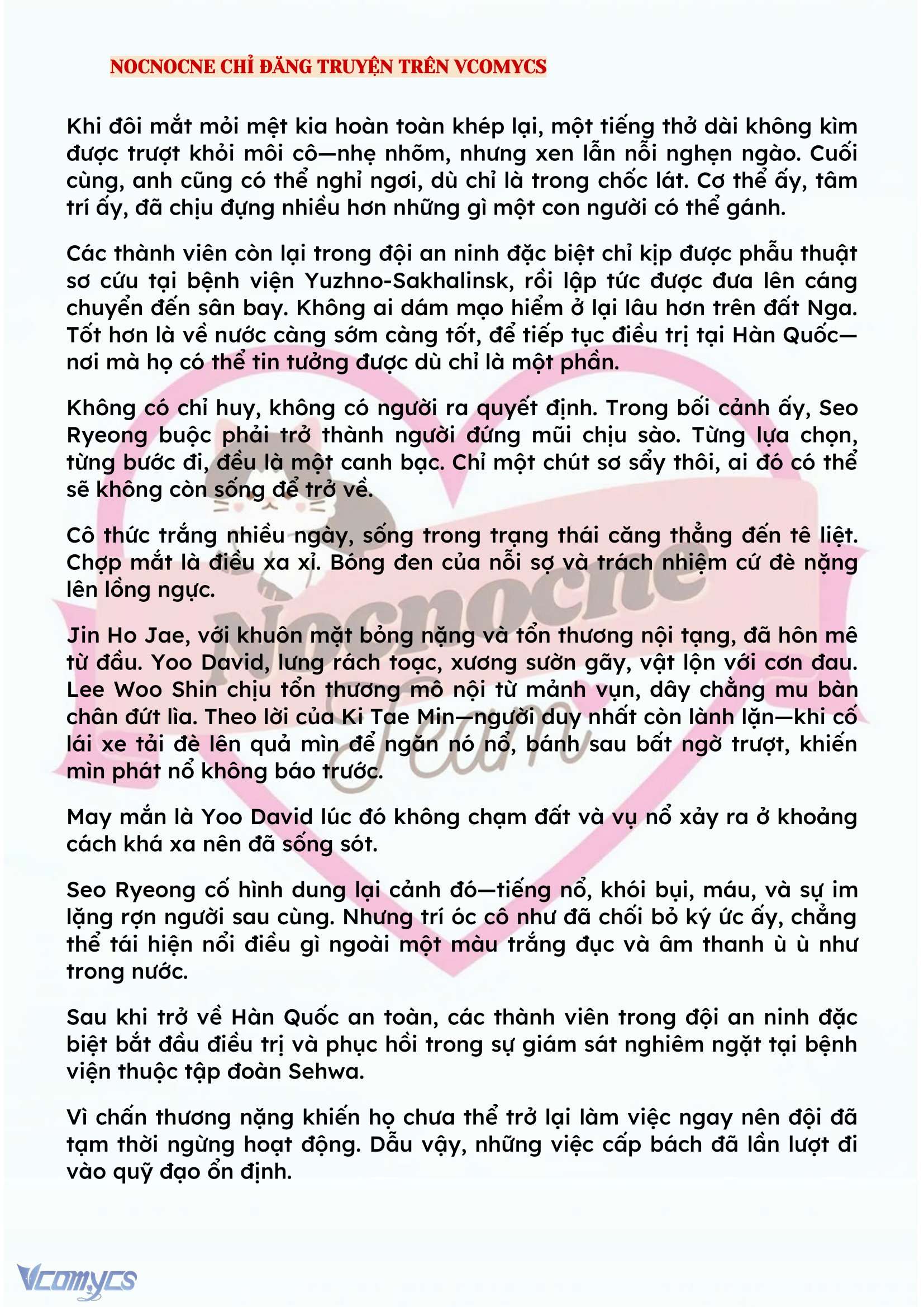 [NOVEL] KẾT HÔN VỚI KẺ TÂM THẦN Chap 122 - Trang 2