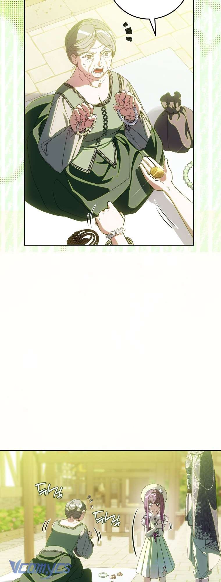 Người Vợ Hắc Ám Của Cậu Chồng Nhỏ Chap 12 - Trang 2