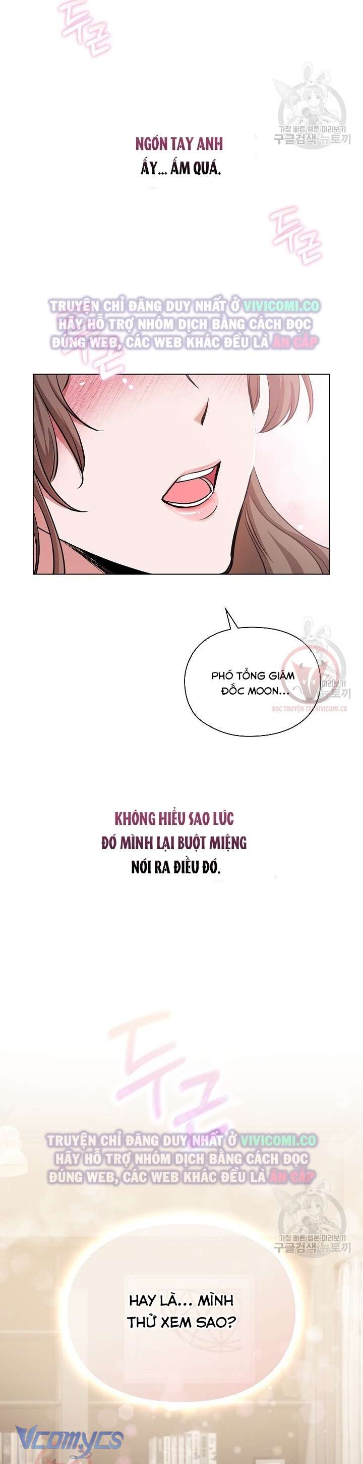 [18+] Mối Quan Hệ Không Lành Mạnh Chap 3 - Trang 3