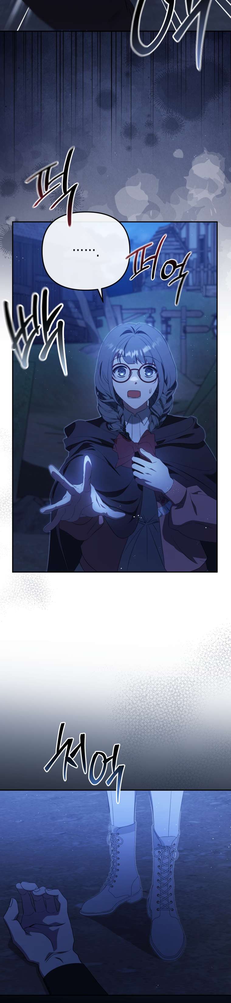 Người Phải Trả Giá Bằng Mạng Sống Vì Đã Lừa Dối Tôi Chap 20 - Trang 4