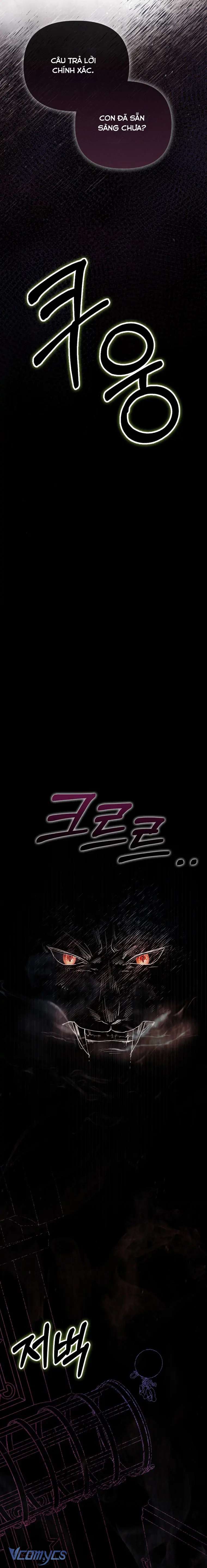 Phương Pháp Trồng Lúa Đặc Biệt Của Ác Nữ Chapter 23 - Trang 3