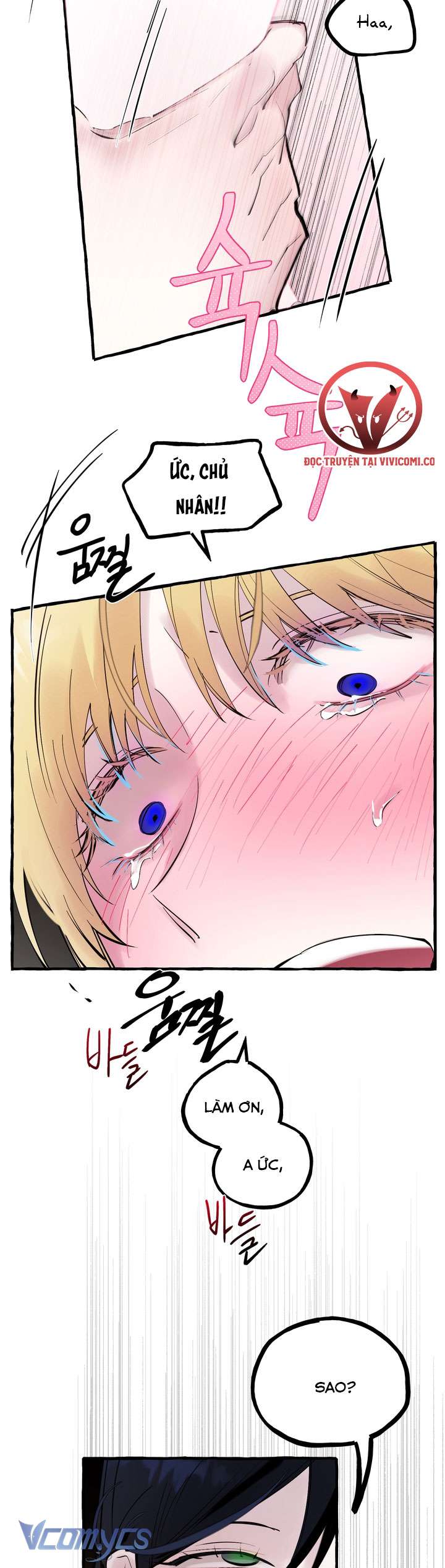 [18+] Hoàng Cung Có Chó Dữ! Chap 47 - Trang 2