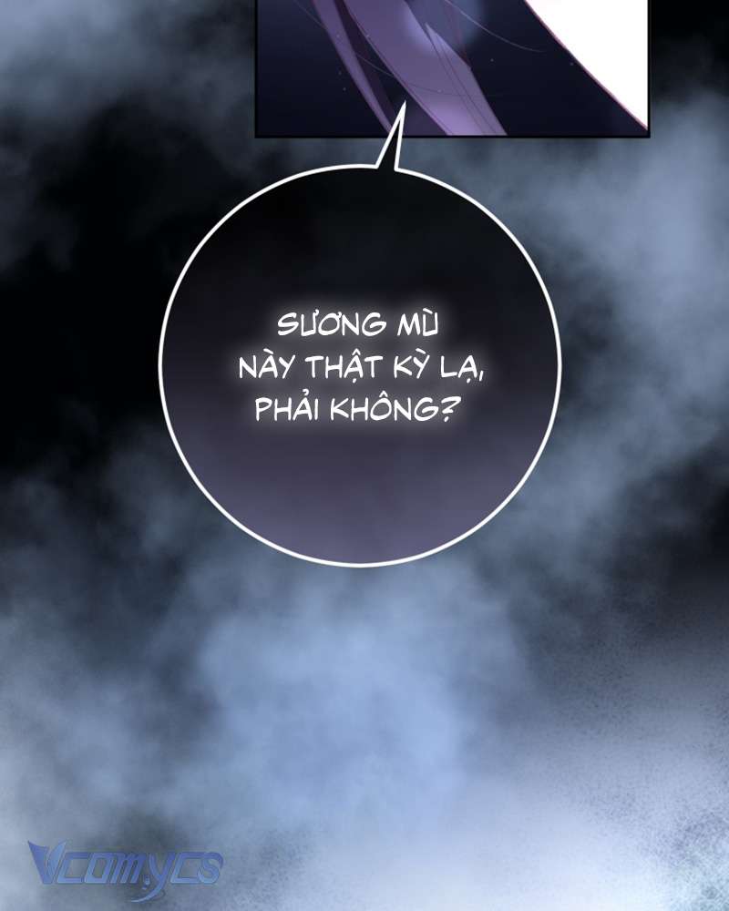 [Sứa Biển] Em Trai Tôi Là Hoàng Đế Ngang Ngược Chap 84 - Trang 2