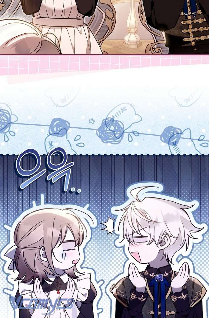 Độc Chiếm Sủng Ái Của Công Chúa Út, Mọi Người Đều Say Mê Tôi. Chap 27 - Trang 3