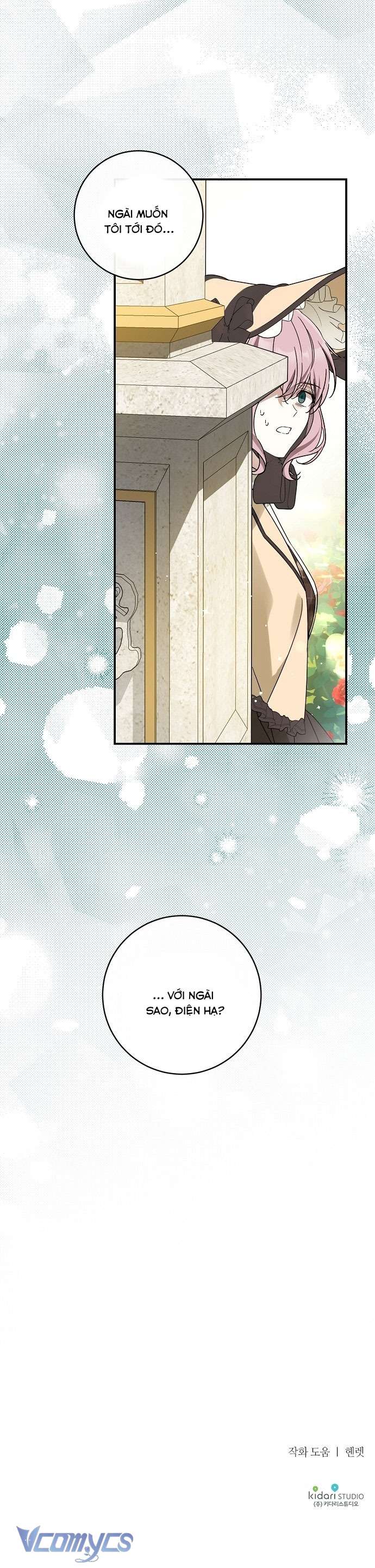 Thuần Hóa Hầu Tước Quái Dị Chap 57 - Trang 2