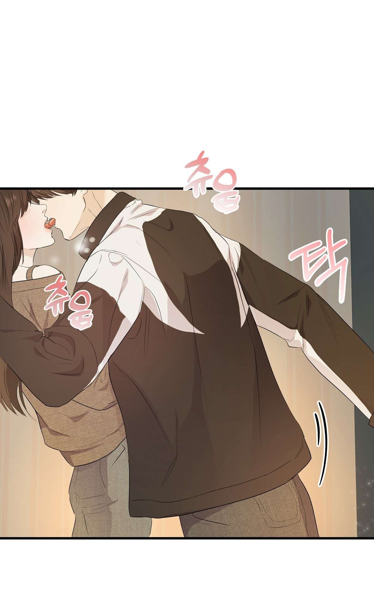 Tôi Nói Chia Tay Với Anh Chàng Cực Phẩm Chap 4 - Trang 3