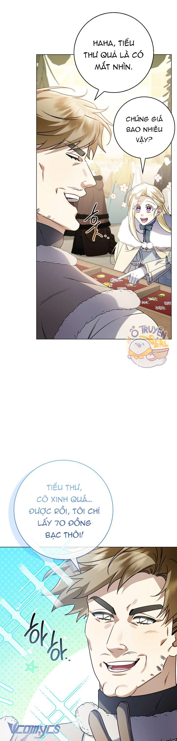 Xin Lỗi Vì Tôi Không Thể Rời Mắt Khỏi Vẻ Ngoài Của Ngài Chap 13 - Trang 4