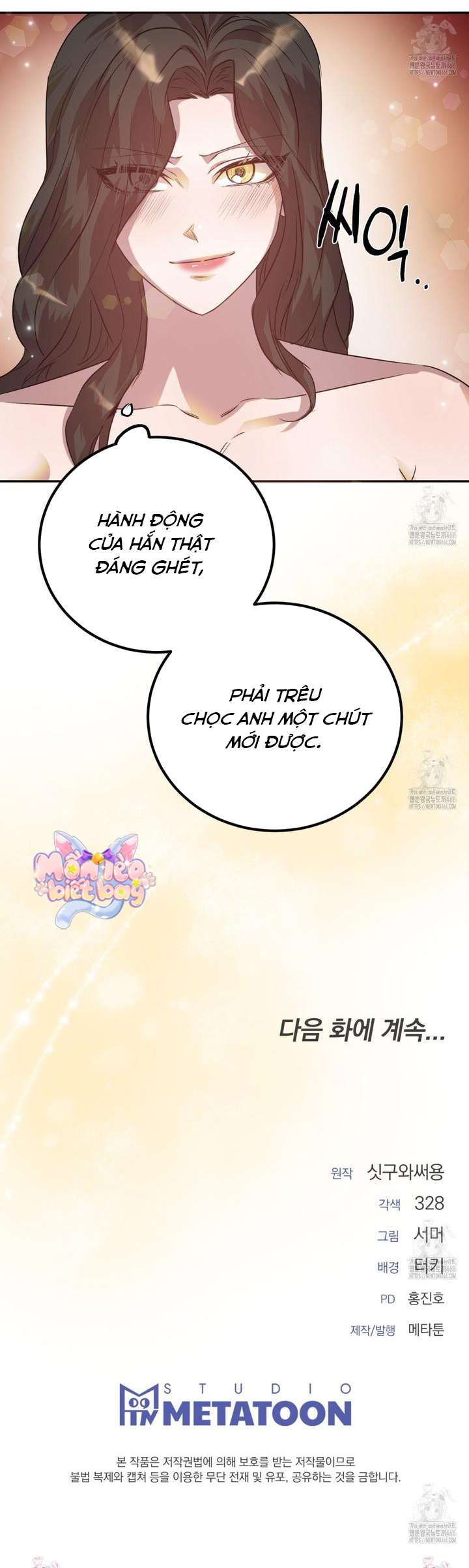 [18+] Hậu Cung Của Nữ Hoàng Chap 21 - Trang 4