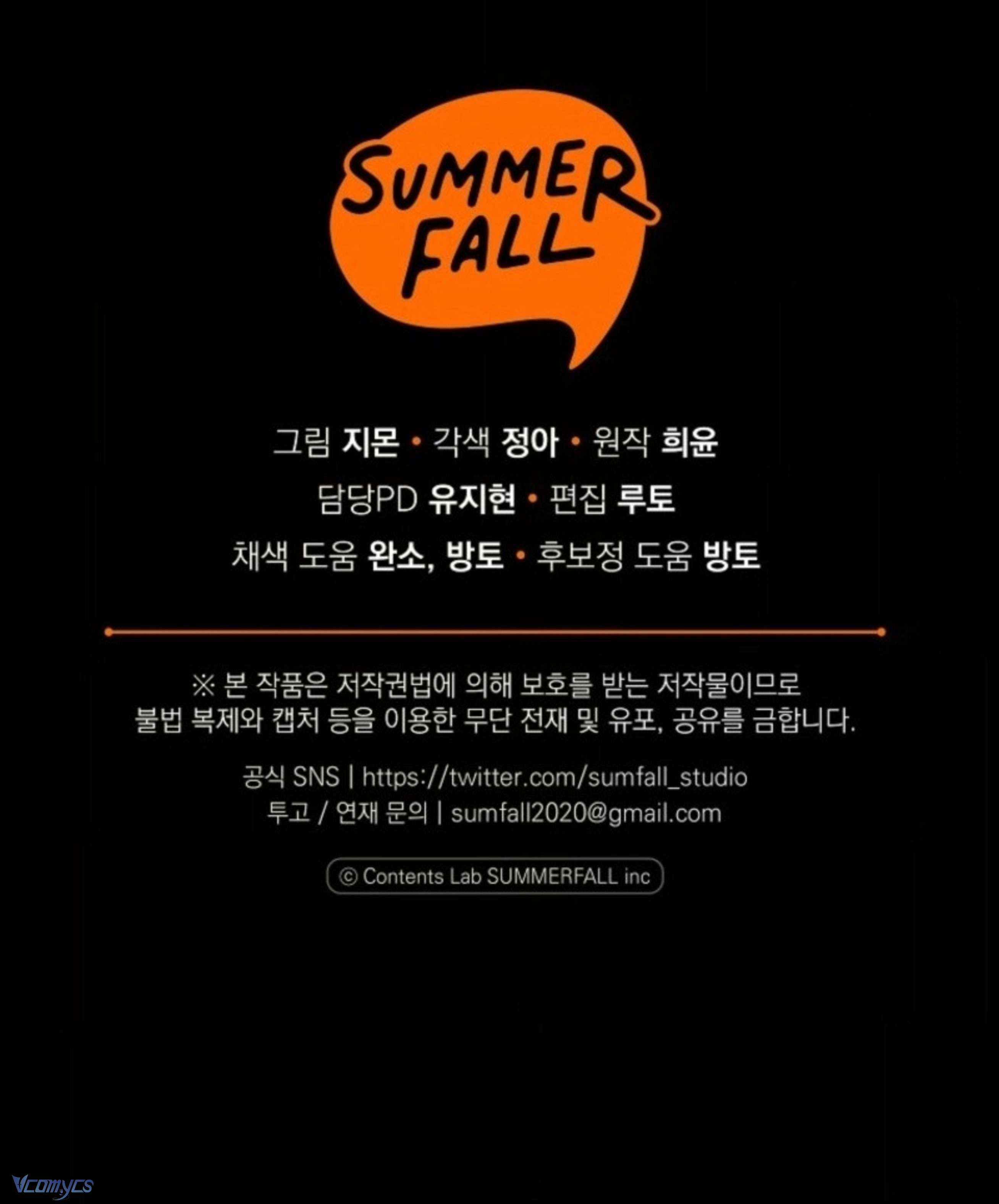 Độc Chiếm Sủng Ái Của Công Chúa Út, Mọi Người Đều Say Mê Tôi. Chap 34 - Trang 3