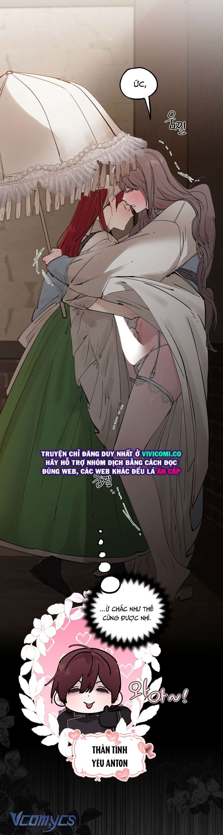 [18+] Hoàng Cung Có Chó Dữ! Chap 75 - Trang 2