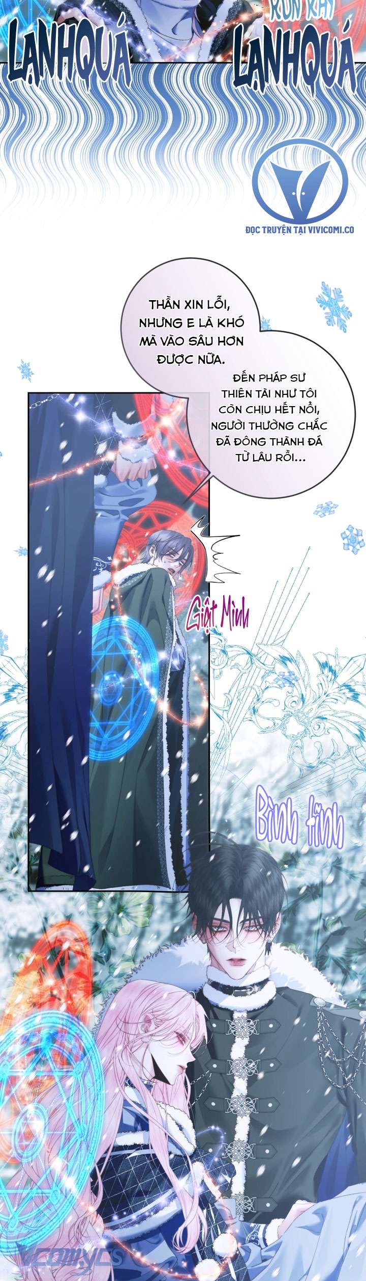 Siren: Trở Thành Gia Đình Của Nhân Vật Phản Diện Chap 147 - Trang 2