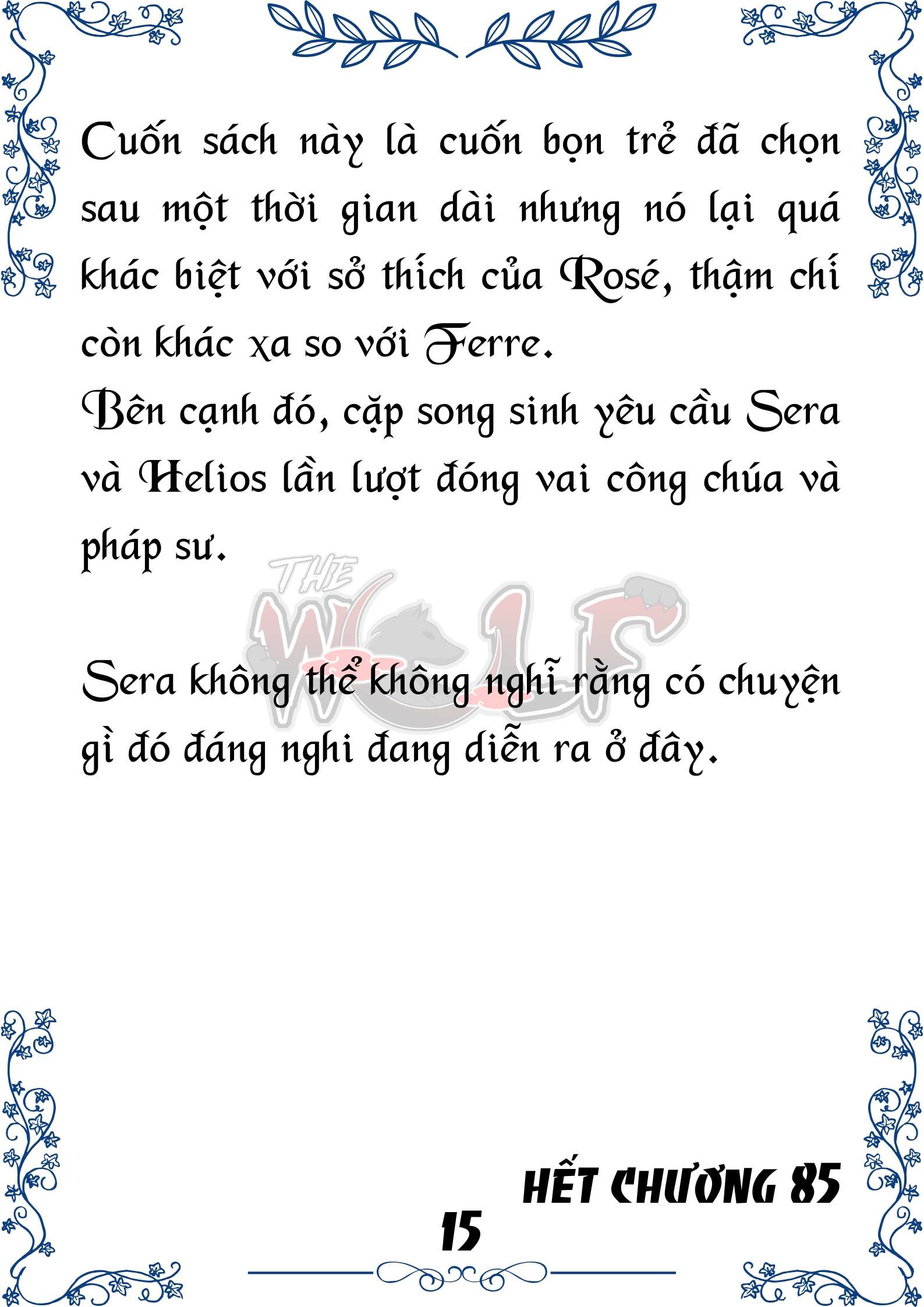 Tôi Trở Thành Gia Sư Của Cặp Song Sinh Hoàng Gia Chap 85 - Trang 2