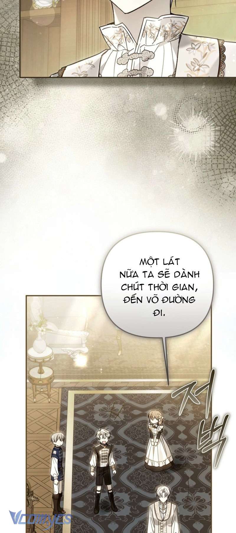 Độc Chiếm Sủng Ái Của Công Chúa Út, Mọi Người Đều Say Mê Tôi. Chap 33 - Trang 3