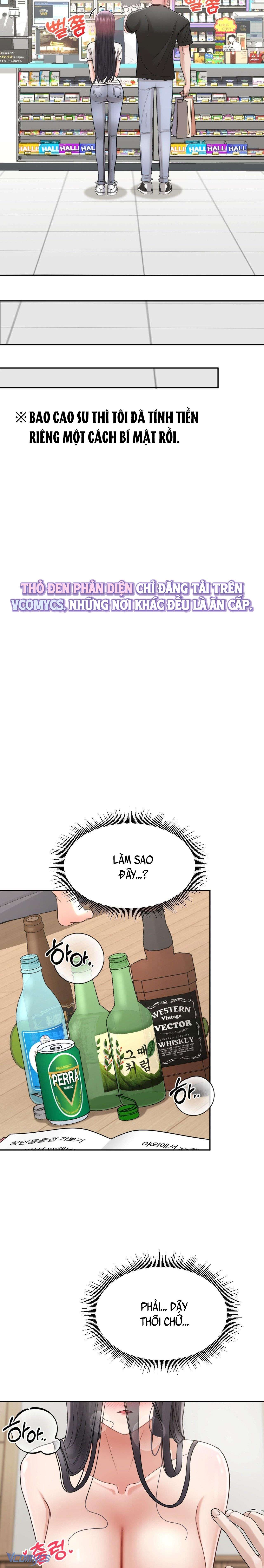 [18+] Danh Sách Ước Nguyện Của Ma Nữ Chap 4 - Trang 2