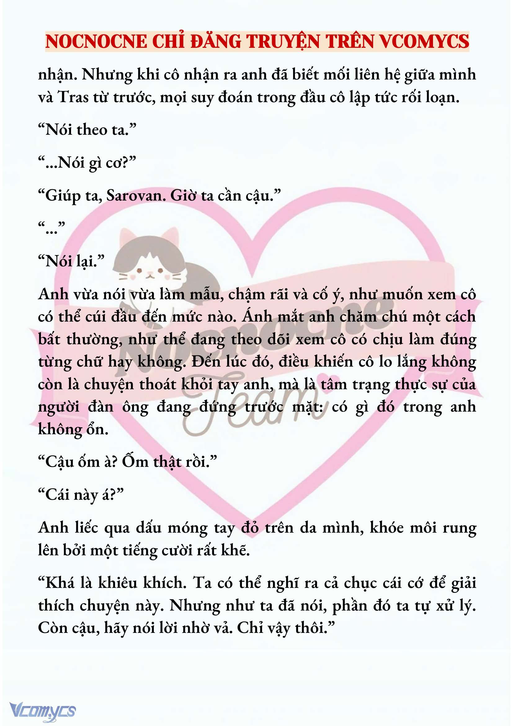 [NOVEL] CÁ RỪNG KHÔN NGOAN Chap 61 - Trang 2