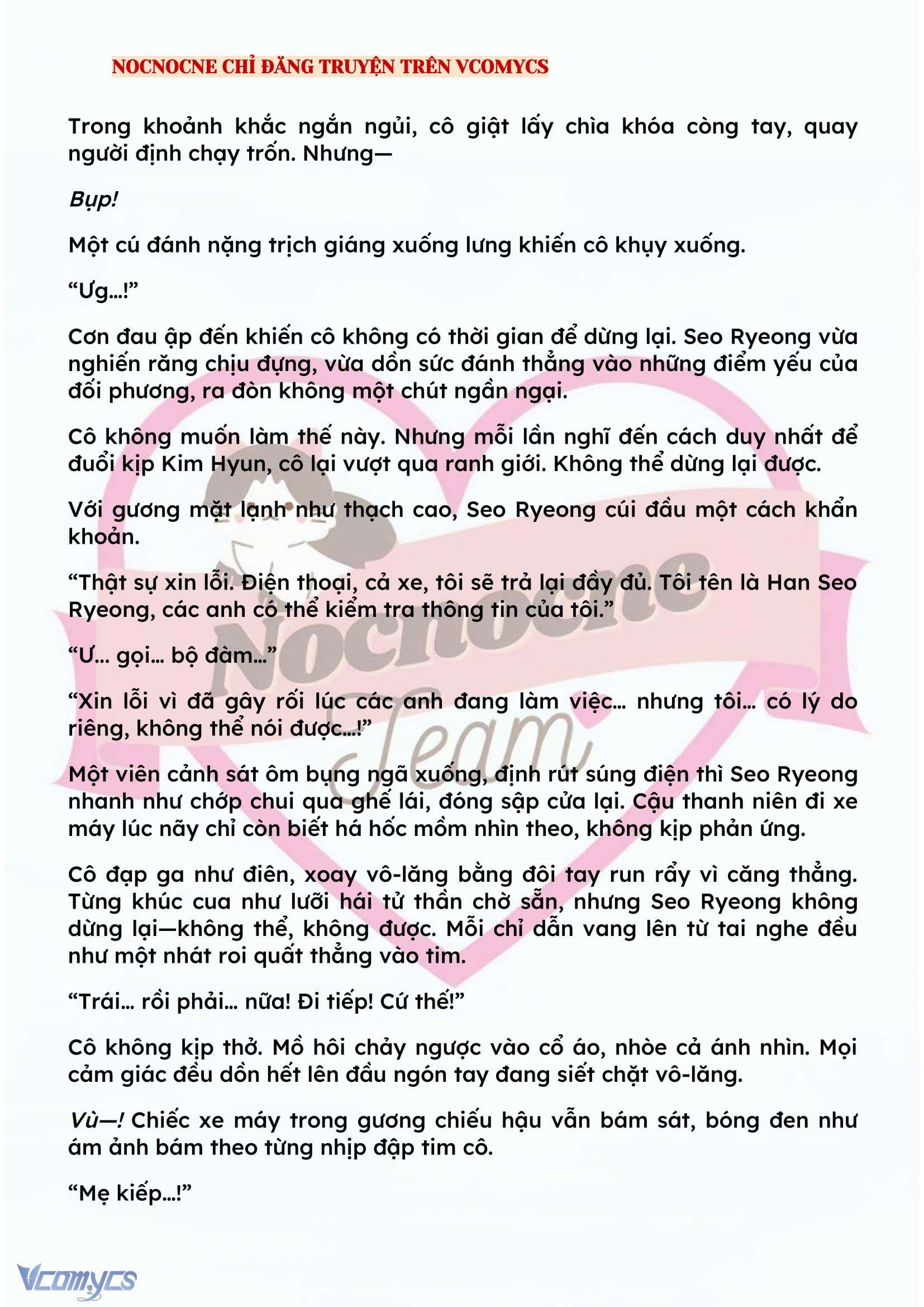 [NOVEL] KẾT HÔN VỚI KẺ TÂM THẦN Chap 138 - Trang 2