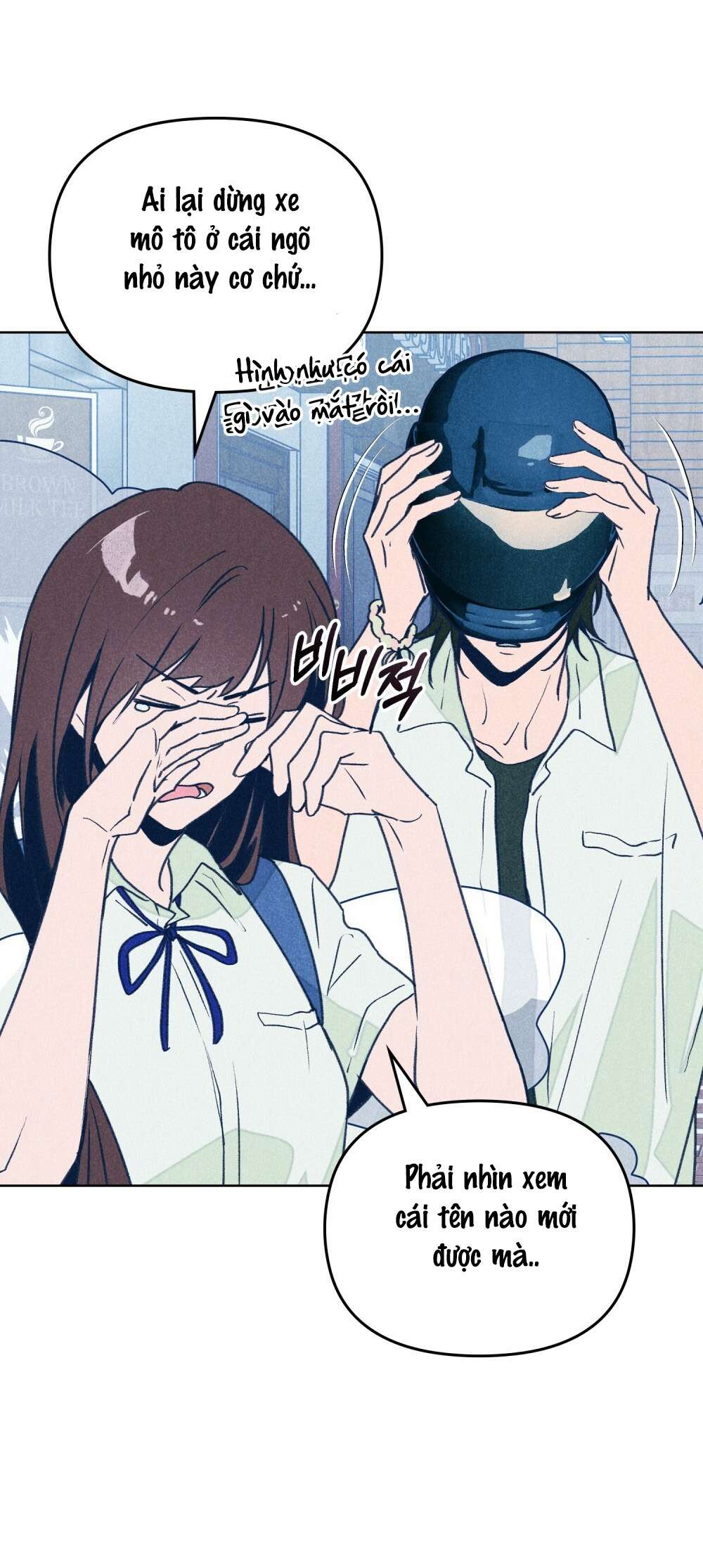 Cơn Cảm Nắng Mùa Hạ Chap 1 - Trang 3