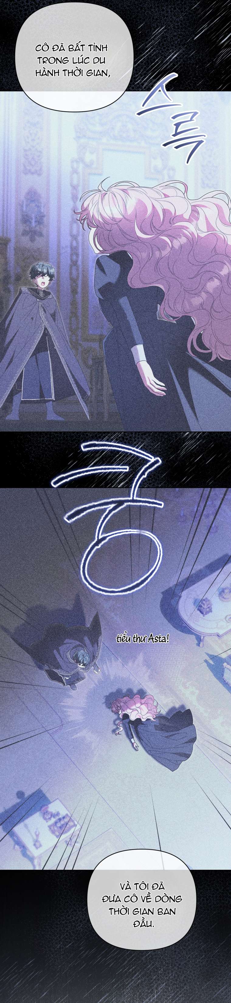 Thà Là Để Tôi Trở Thành Nữ Hoàng Chap 75 - Trang 3