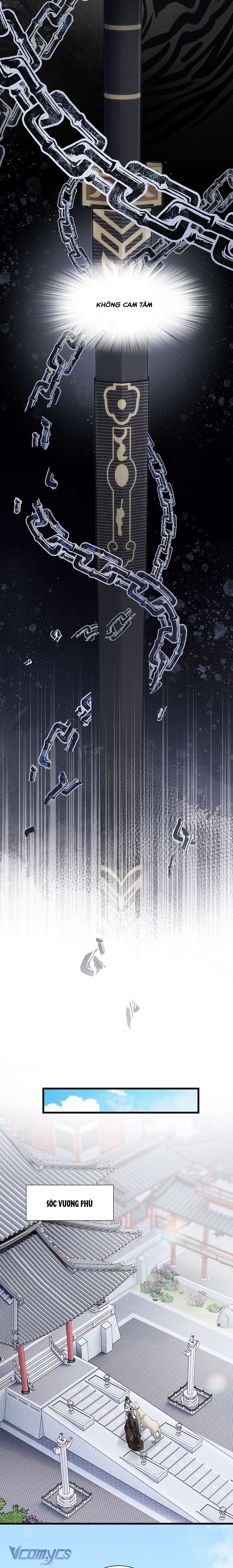 Sau Khi Công Chúa Chơi Xong Thì Vứt Chap 124 - Trang 2