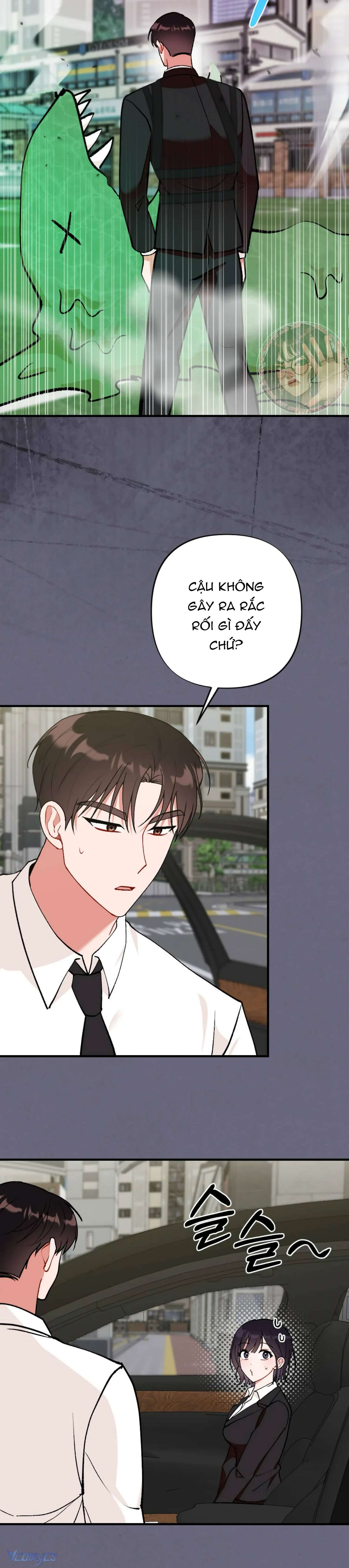 Bạn Thời Thơ Ấu Là Guide! Chap 12 - Trang 2