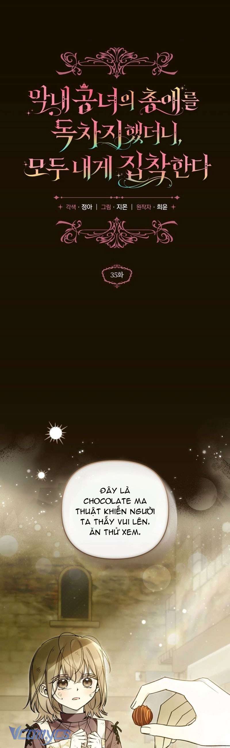 Độc Chiếm Sủng Ái Của Công Chúa Út, Mọi Người Đều Say Mê Tôi. Chap 35 - Trang 3