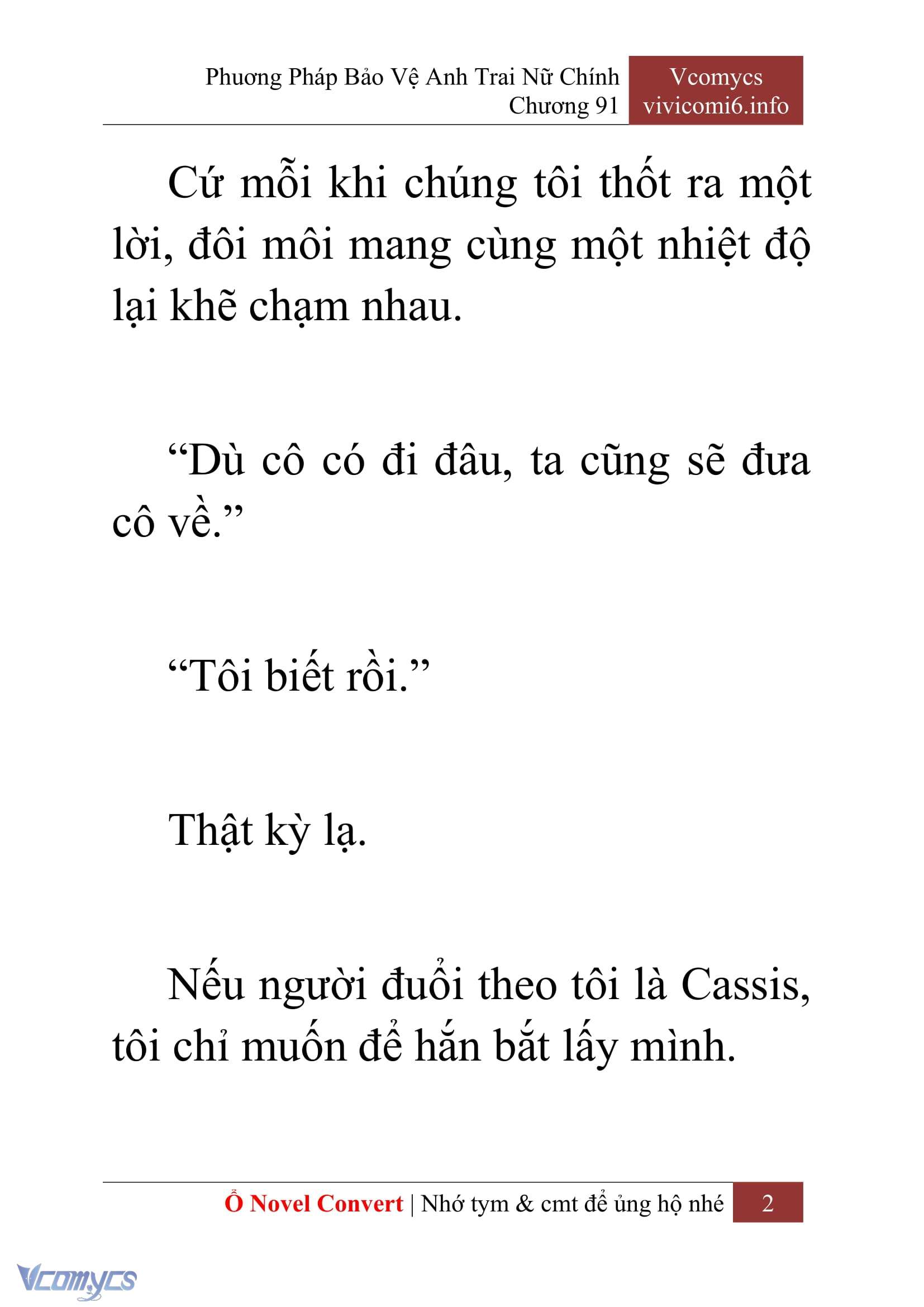 [Novel] Phương Pháp Bảo Vệ Anh Trai Nữ Chính Chap 91 - Trang 2