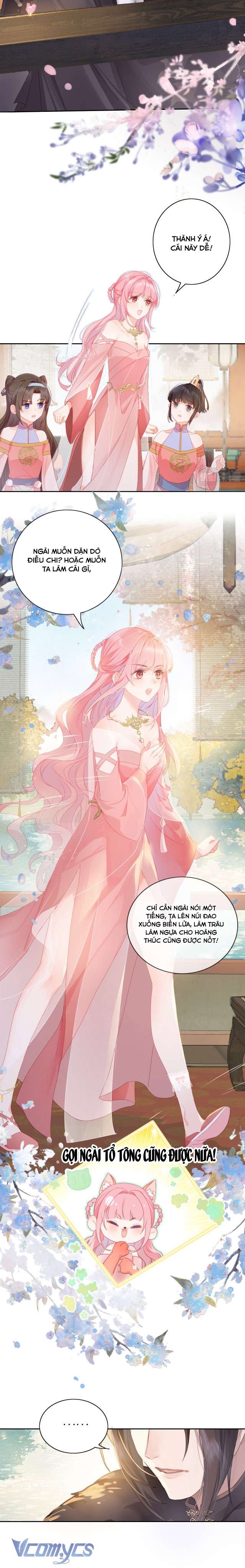 Sau Khi Công Chúa Chơi Xong Thì Vứt Chap 4 - Trang 2