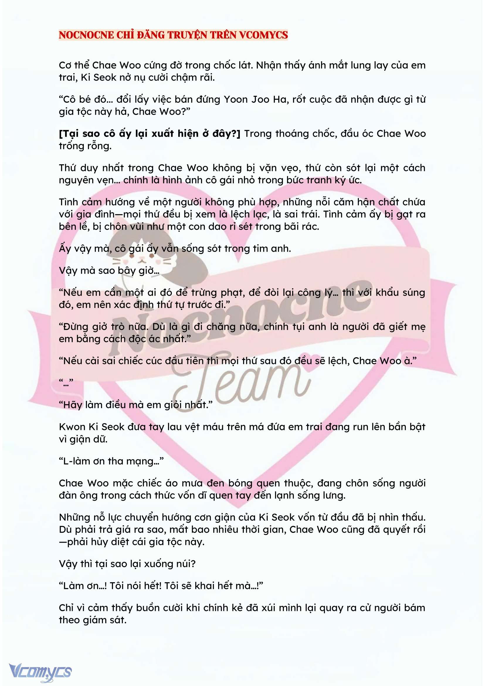 [FULL] [NOVEL] BẪY HOA Chap 112 - Trang 2