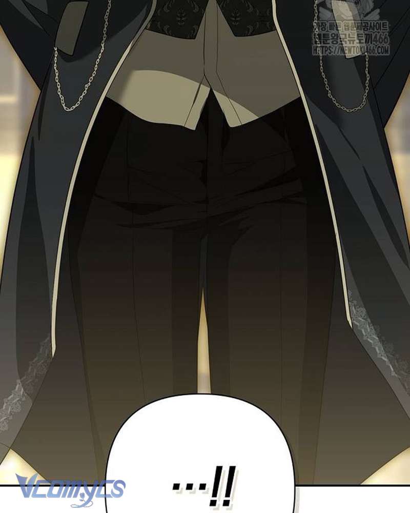 Praesepe Bên Ngoài Chiếc Lồng Chapter 22 - Trang 4