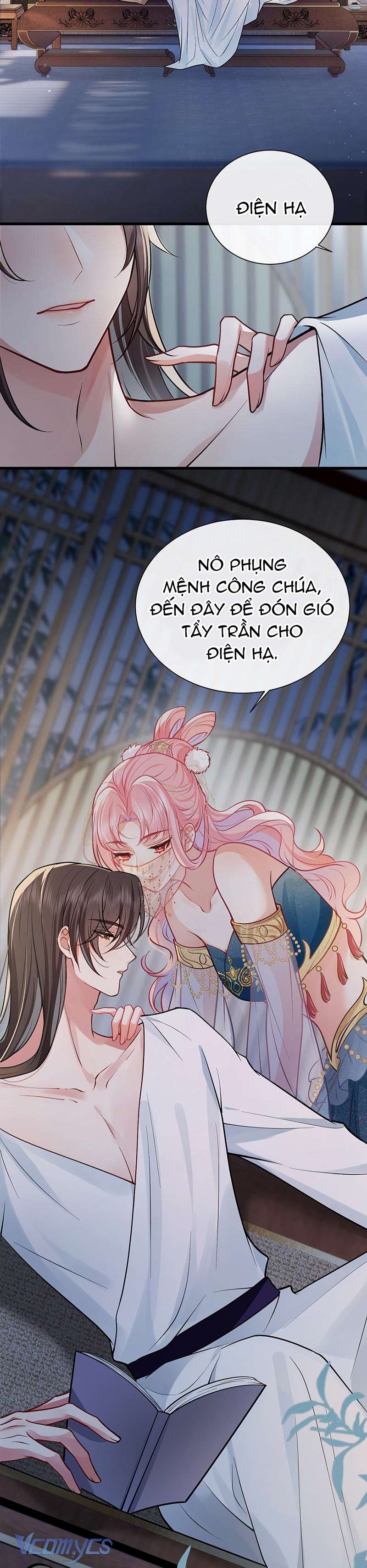 Sau Khi Công Chúa Chơi Xong Thì Vứt Chap 100 - Trang 2