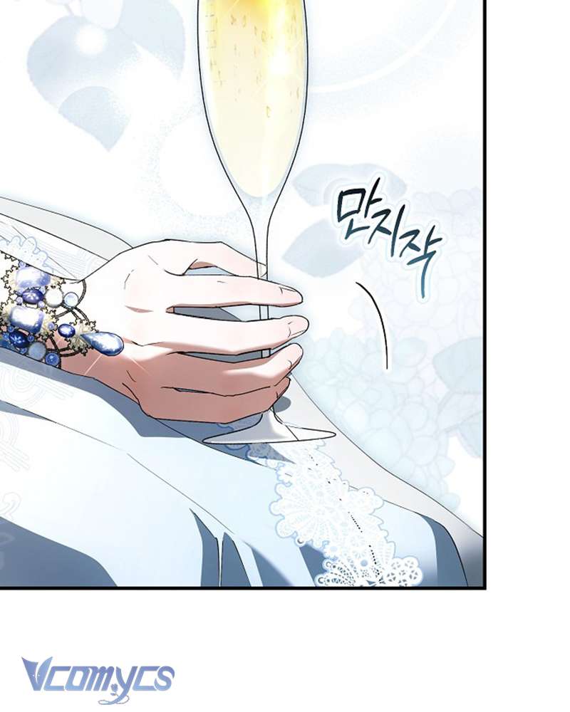 Các Nam Chính Đã Bị Nữ Phụ Cướp Mất Chap 46 - Trang 3