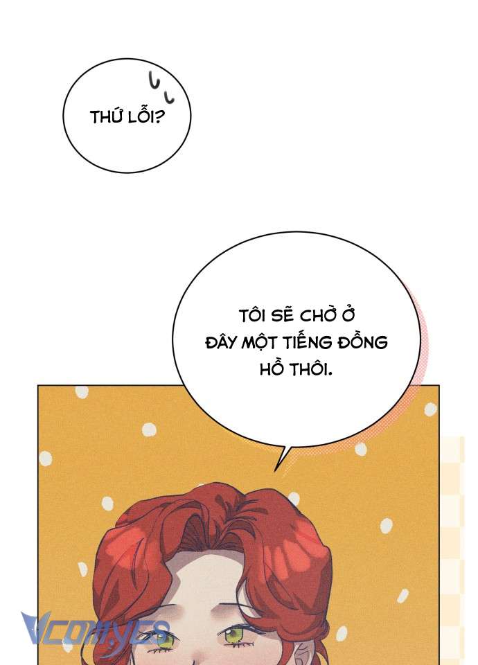 Aubrey Thanh Lịch Chap 12 - Trang 3