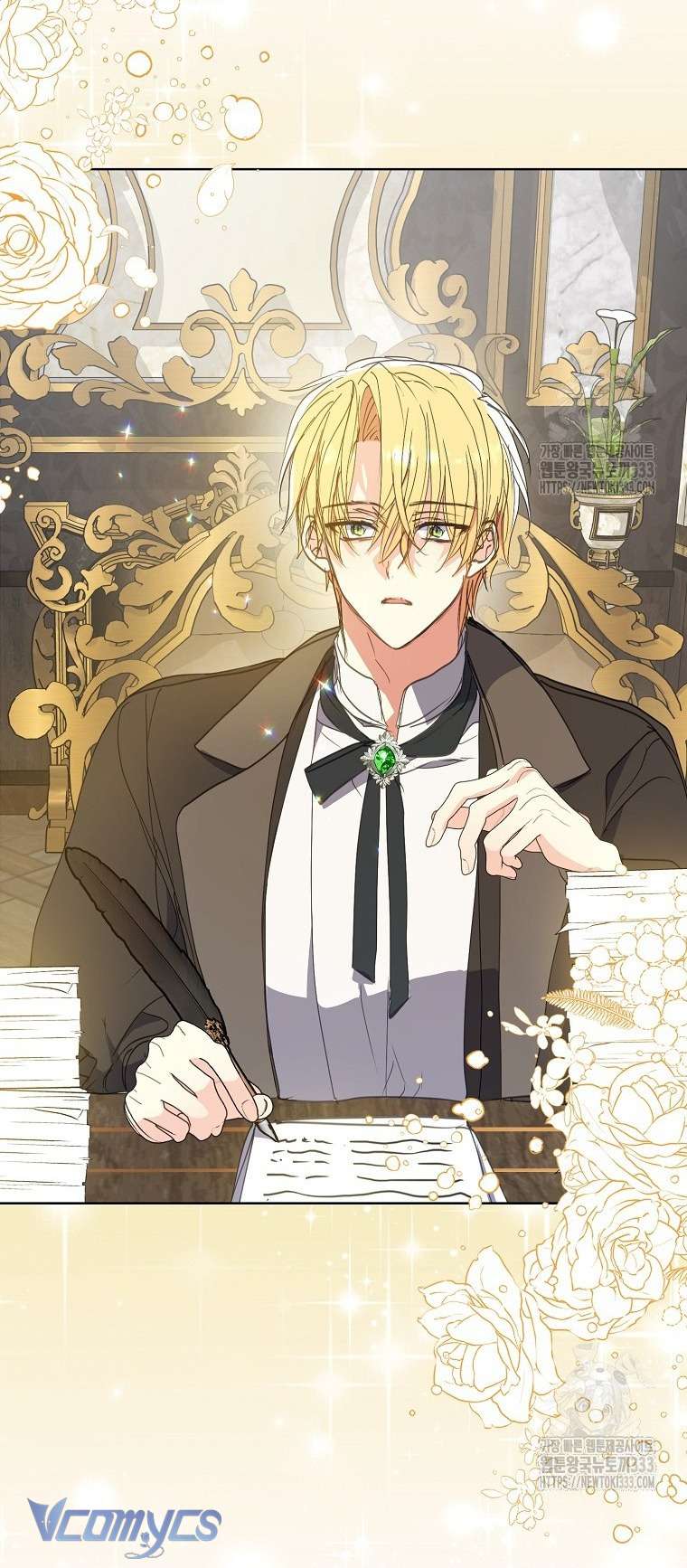 Bệ Hạ Xin Đừng Giết Tôi!!! Chap 122 - Trang 2