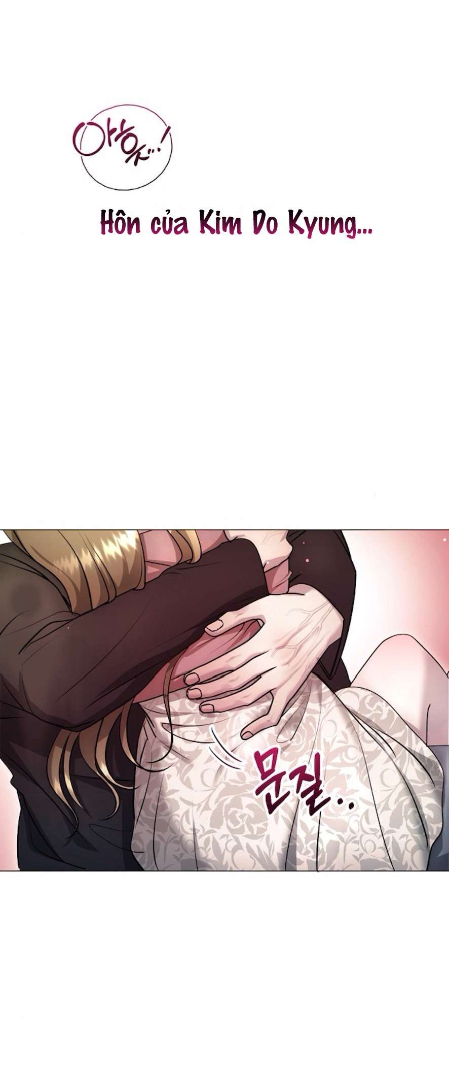 Sự Cám Dỗ Ngọt Ngào Của Cậu Bạn Thân Chap 5 - Trang 2