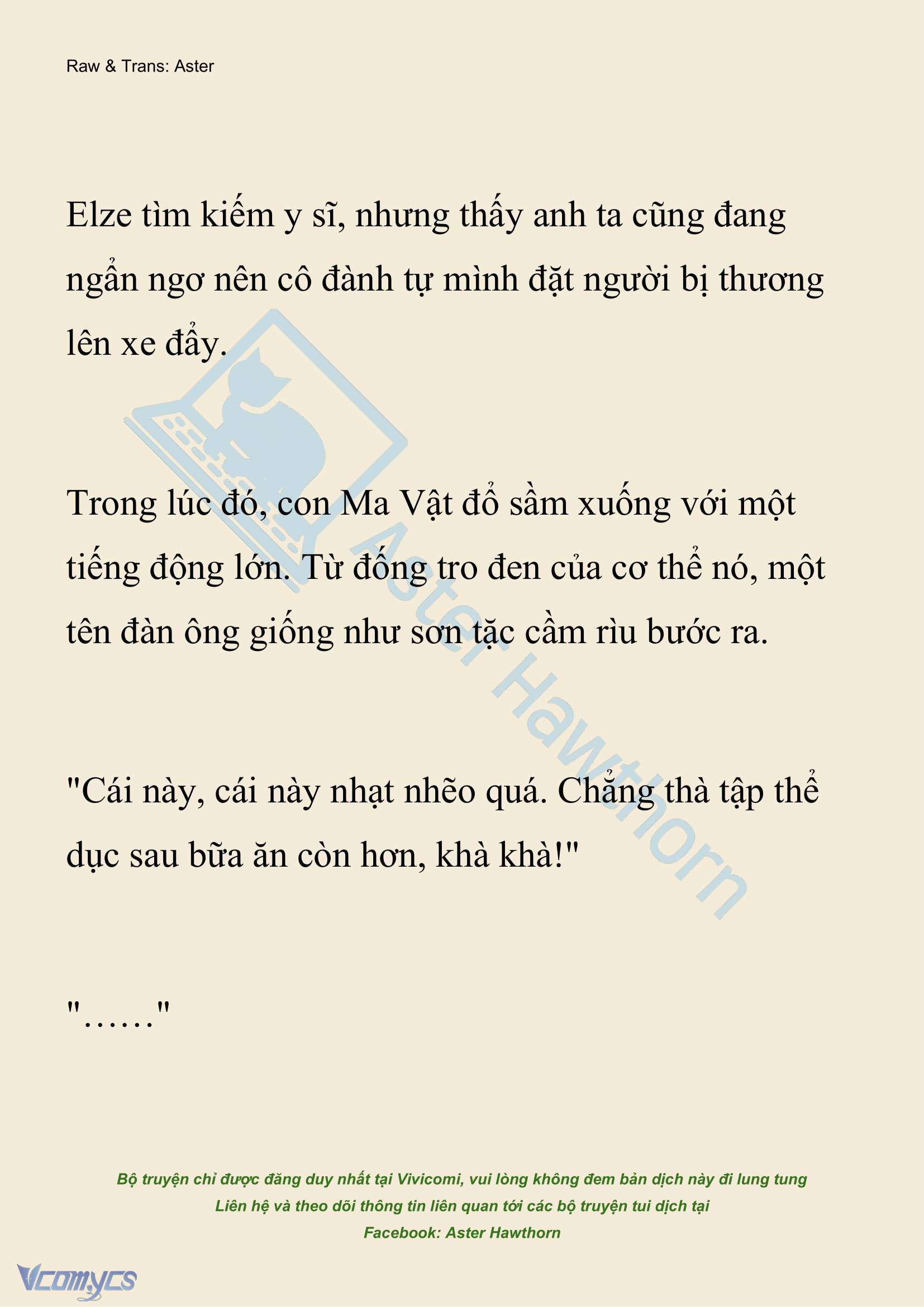 [NOVEL] Anh Hùng Khao Khát Sự Sa Ngã Của Thánh Nữ Chap 148 - Trang 2