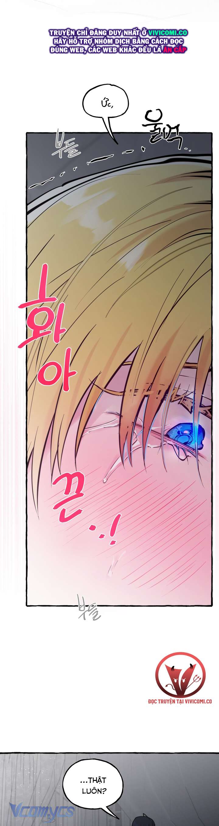 [18+] Hoàng Cung Có Chó Dữ! Chap 71 - Trang 2